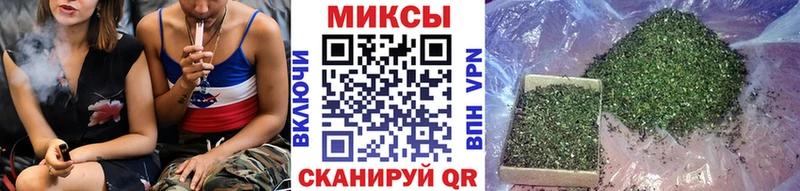 цена наркотик площадка официальный сайт БУТИРАТ бутик Ворсма