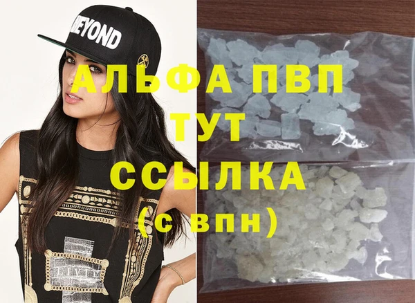 кокс Гусев