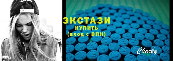 кокс Гусев
