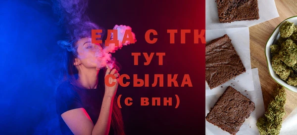 кокс Гусев