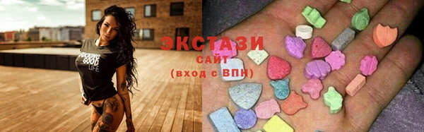кокаин Гусь-Хрустальный