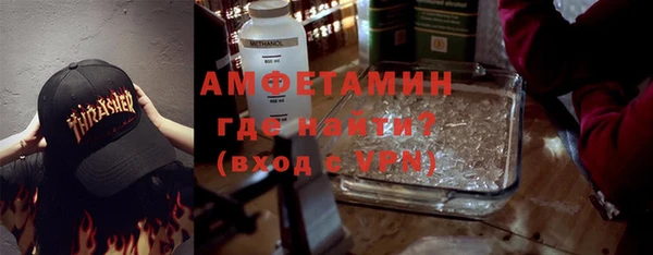 марки lsd Гусиноозёрск
