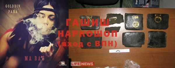 кокс Гусев