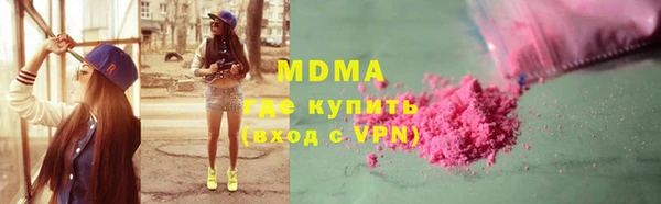 кокс Гусев