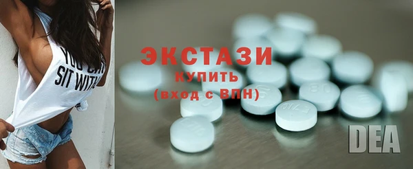 кокс Гусев