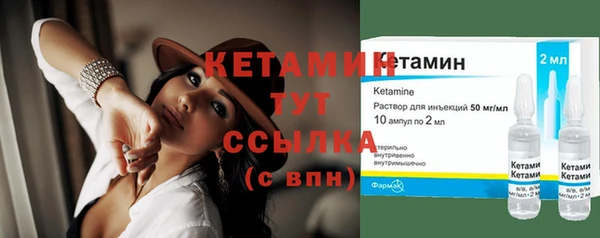 марки lsd Гусиноозёрск
