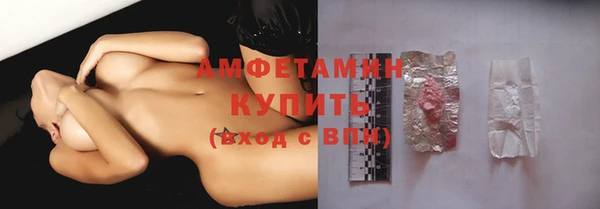 кокаин Гусь-Хрустальный