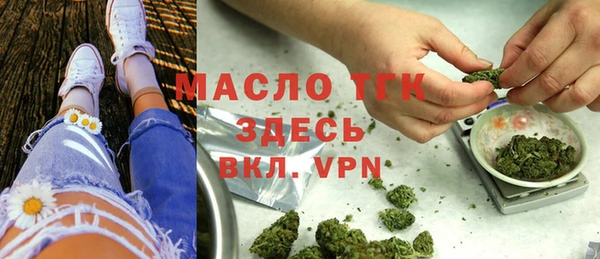 кокс Гусев