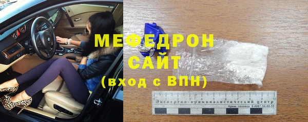 марки lsd Гусиноозёрск