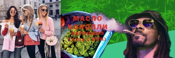 стафф Ханты-Мансийск