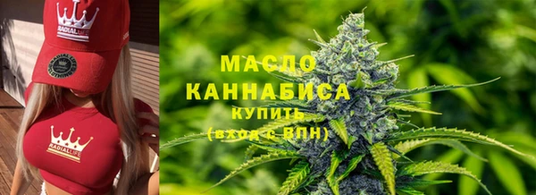 кокс Гусев