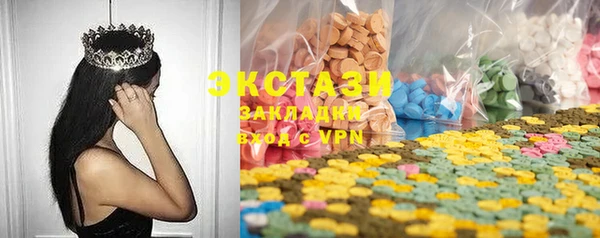 марки lsd Гусиноозёрск