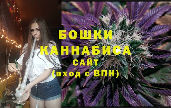 кокаин Гусь-Хрустальный
