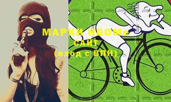 марки lsd Гусиноозёрск