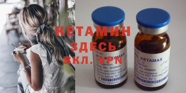 шишки Хадыженск