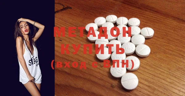 кокс Гусев